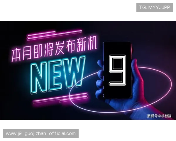 J9九游旗舰厅注册平台官方入口，便捷注册流程保障玩家权益