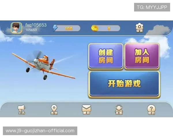 九游中心软件下载平台推荐，海量游戏资源一站式体验