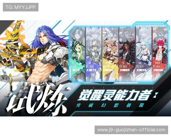 九游体育官网首页最新优惠活动汇总，享受丰富福利和专属礼包