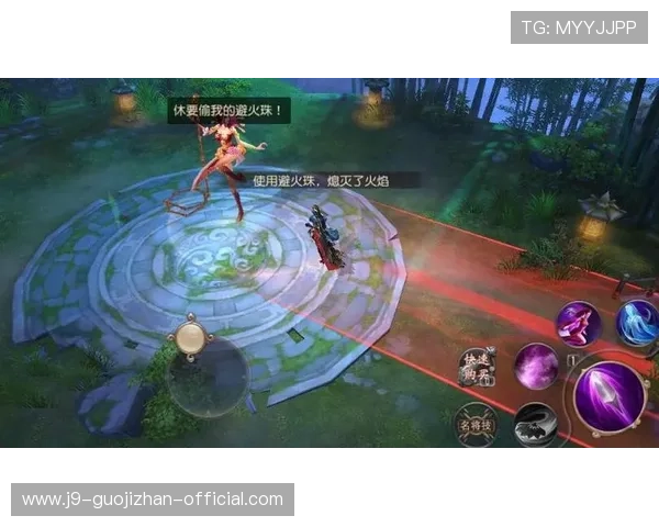 九游下载最新版本游戏，畅享丰富游戏资源与优质服务体验