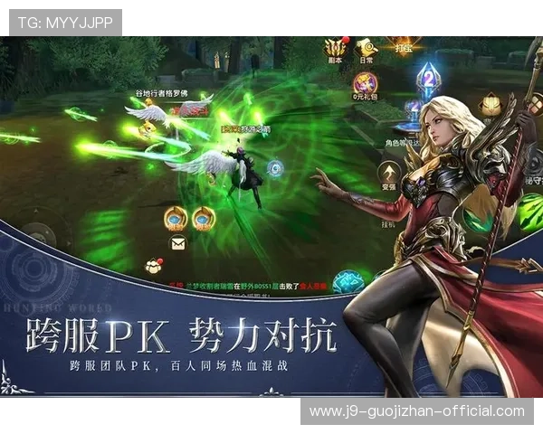 九游娱乐app官网登录入口详解，帮助玩家快速进入游戏世界享受极致娱乐体验