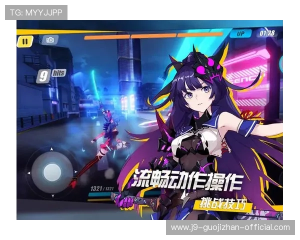 九游客户端网页版全面升级带来更流畅的游戏体验与丰富的游戏资源推荐