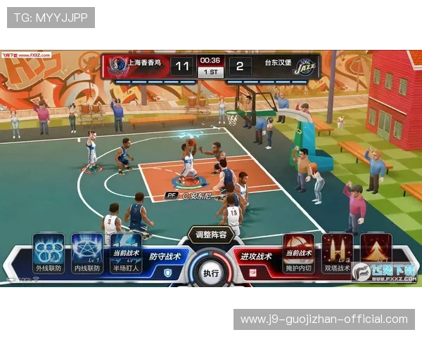 九游体育官方入口赛事直播高清流畅，带你第一时间掌握全球体育比赛动态